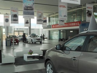 大同市龐大明悅汽車(chē)銷(xiāo)售服務(wù)——優(yōu)質(zhì)購(gòu)車(chē)體驗(yàn)的不二之選